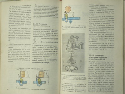 92.JPG