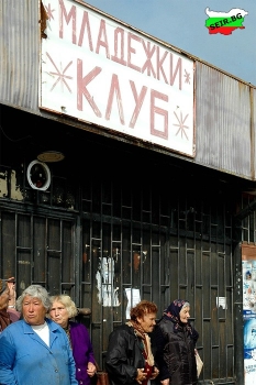 thumbs_mladejki-klub.jpg