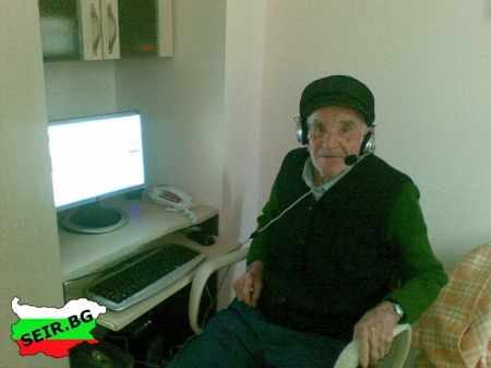 thumbs_skype.jpg
